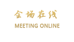 北京顺义金潮玉玛国际酒店